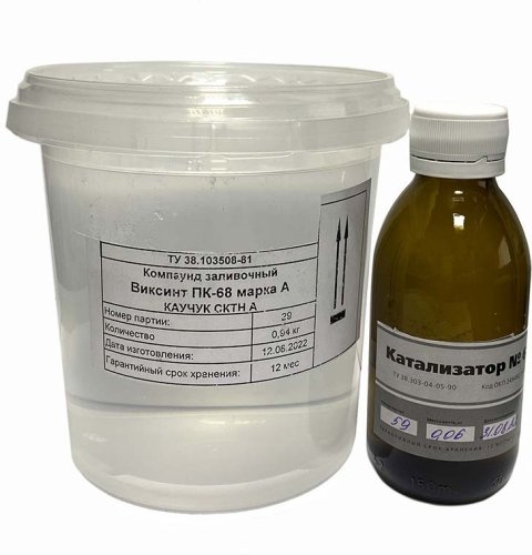 Компаунд кремнийорганический " Виксинт ПК-68" марка А (1кг) картинка